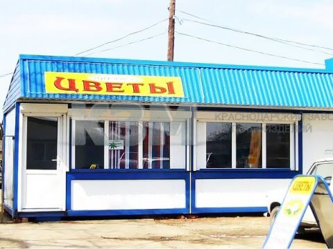 Модульные киоски и магазины от производителя